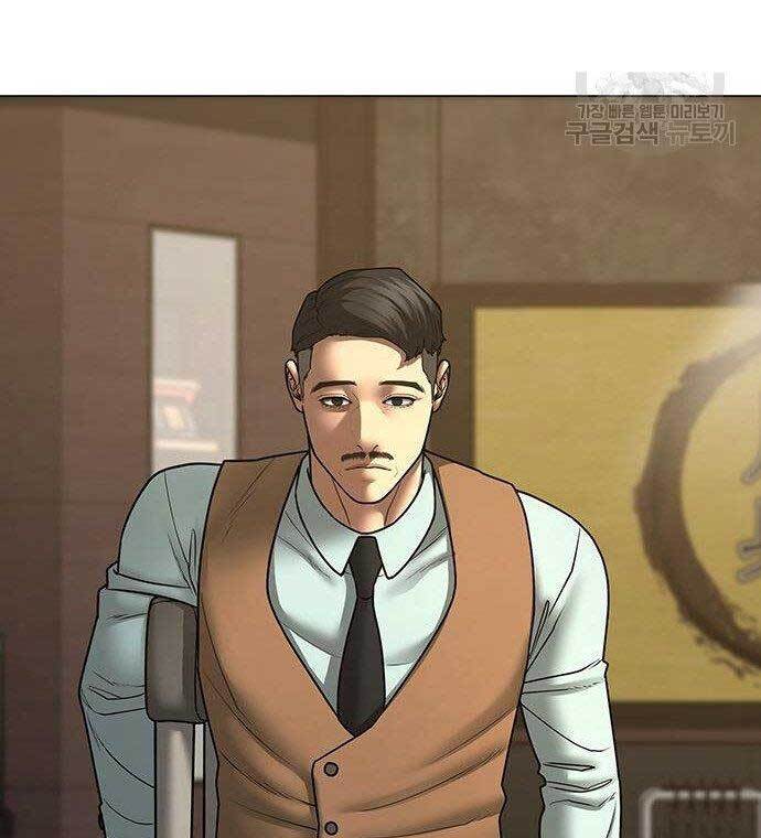 Nhiệm Vụ Đời Thật Chap 58 - Next Chap 59