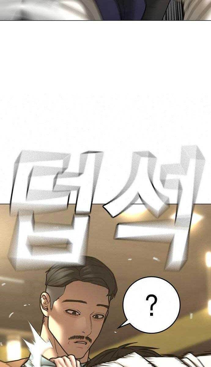 Nhiệm Vụ Đời Thật Chap 58 - Next Chap 59