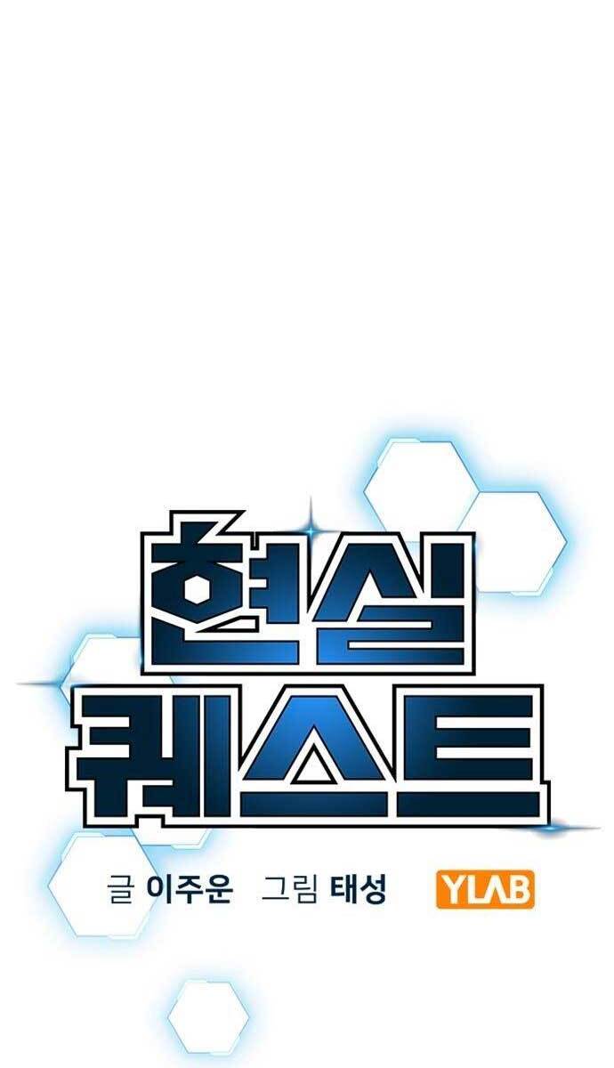 Nhiệm Vụ Đời Thật Chap 59 - Next Chap 60