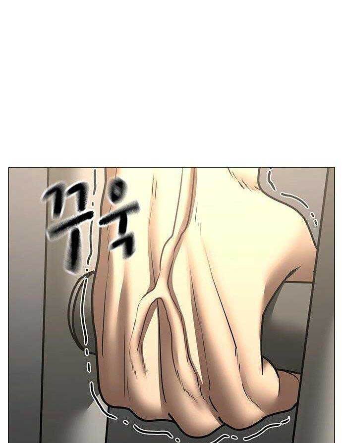 Nhiệm Vụ Đời Thật Chap 59 - Next Chap 60