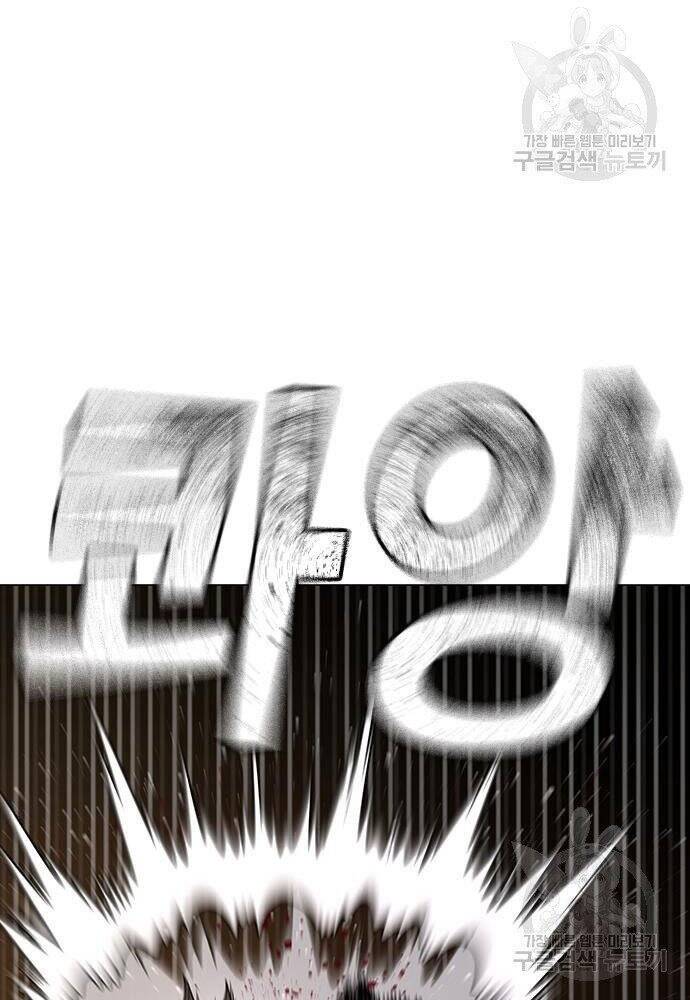 Nhiệm Vụ Đời Thật Chap 50 - Next Chap 51