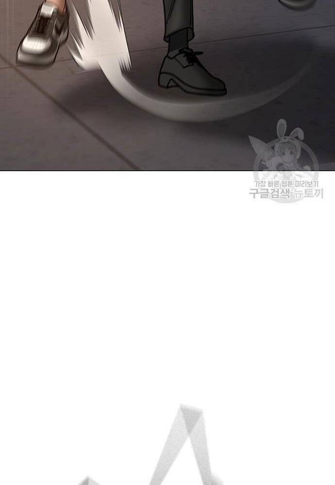 Nhiệm Vụ Đời Thật Chap 50 - Next Chap 51