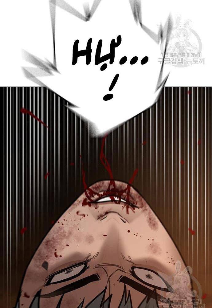 Nhiệm Vụ Đời Thật Chap 50 - Next Chap 51