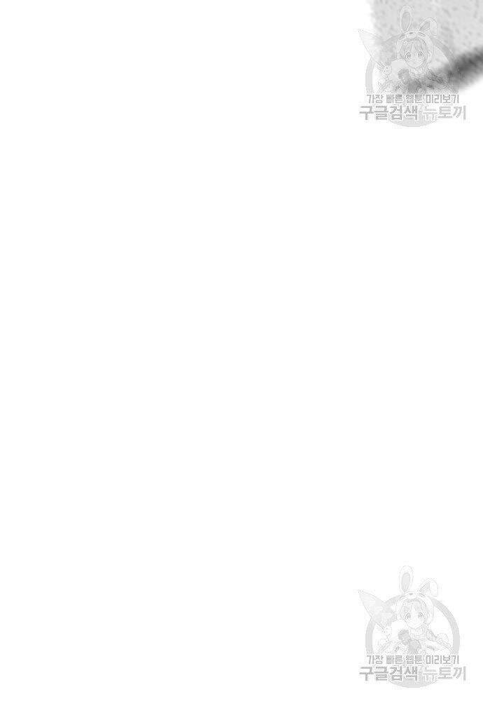 Nhiệm Vụ Đời Thật Chap 50 - Next Chap 51