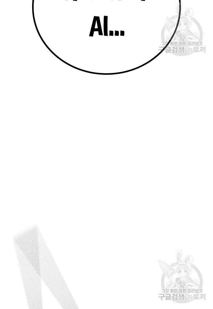 Nhiệm Vụ Đời Thật Chap 50 - Next Chap 51