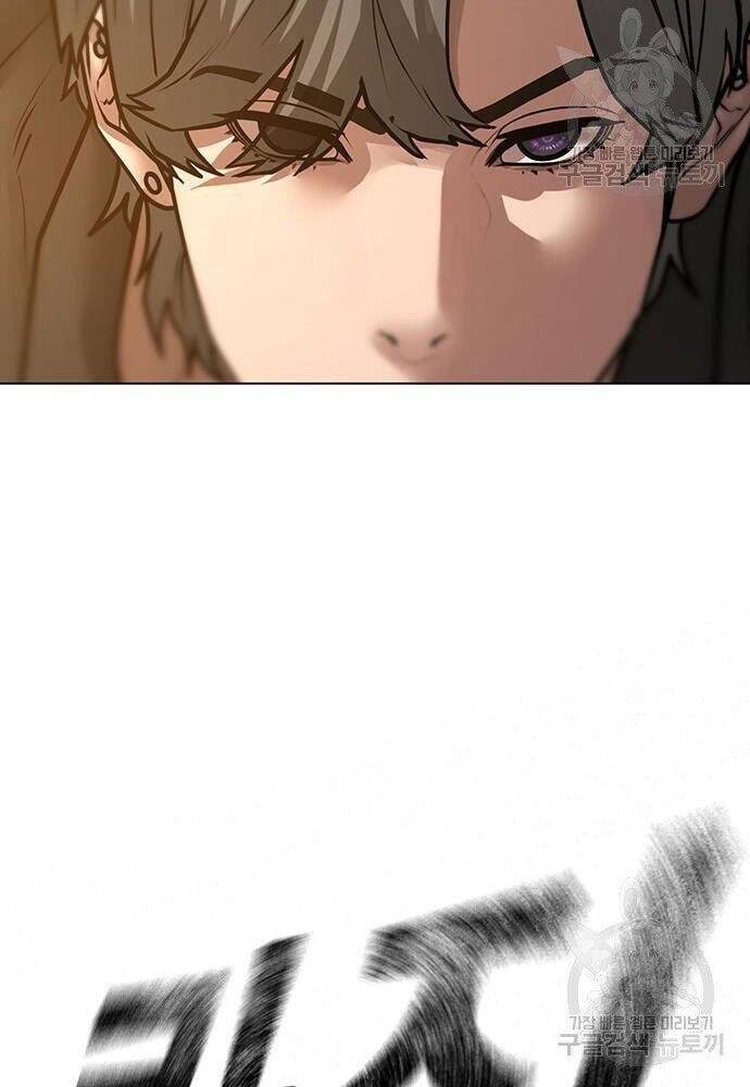 Nhiệm Vụ Đời Thật Chap 50 - Next Chap 51