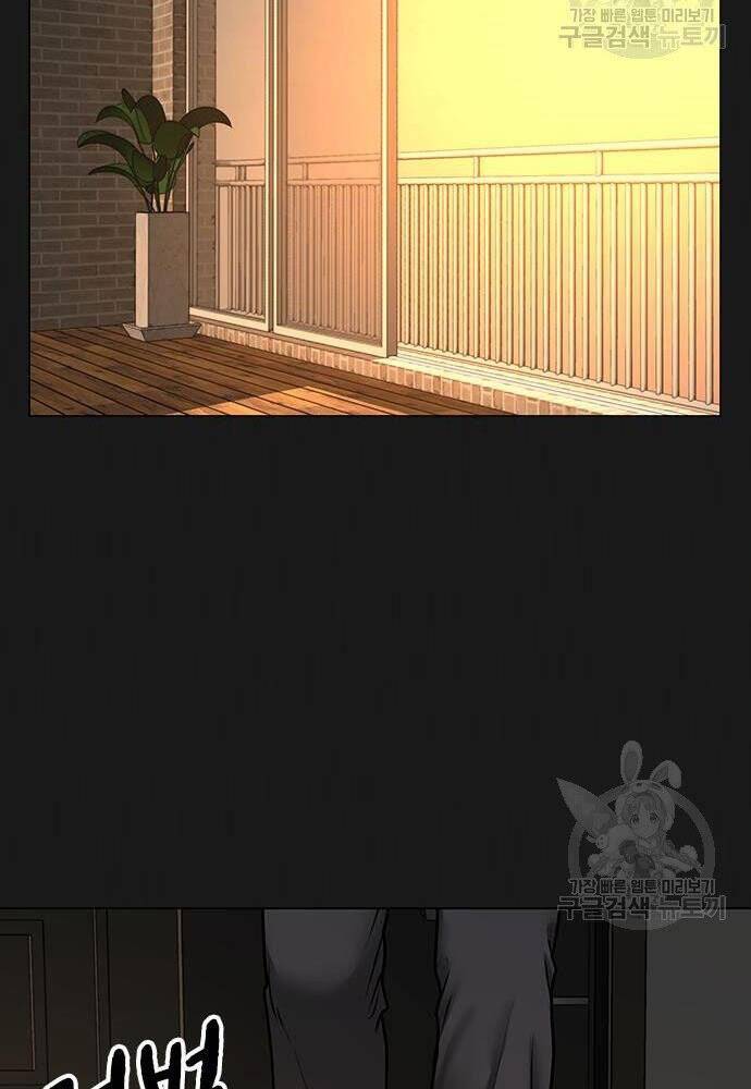 Nhiệm Vụ Đời Thật Chap 50 - Next Chap 51