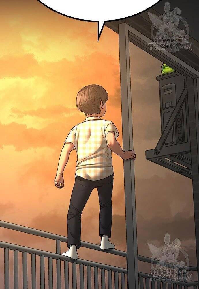 Nhiệm Vụ Đời Thật Chap 50 - Next Chap 51