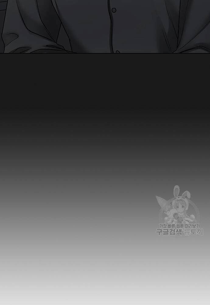 Nhiệm Vụ Đời Thật Chap 50 - Next Chap 51