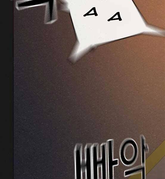 Nhiệm Vụ Đời Thật Chap 51 - Next Chap 52
