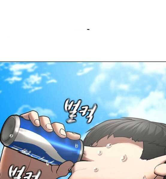 Nhiệm Vụ Đời Thật Chap 51 - Next Chap 52