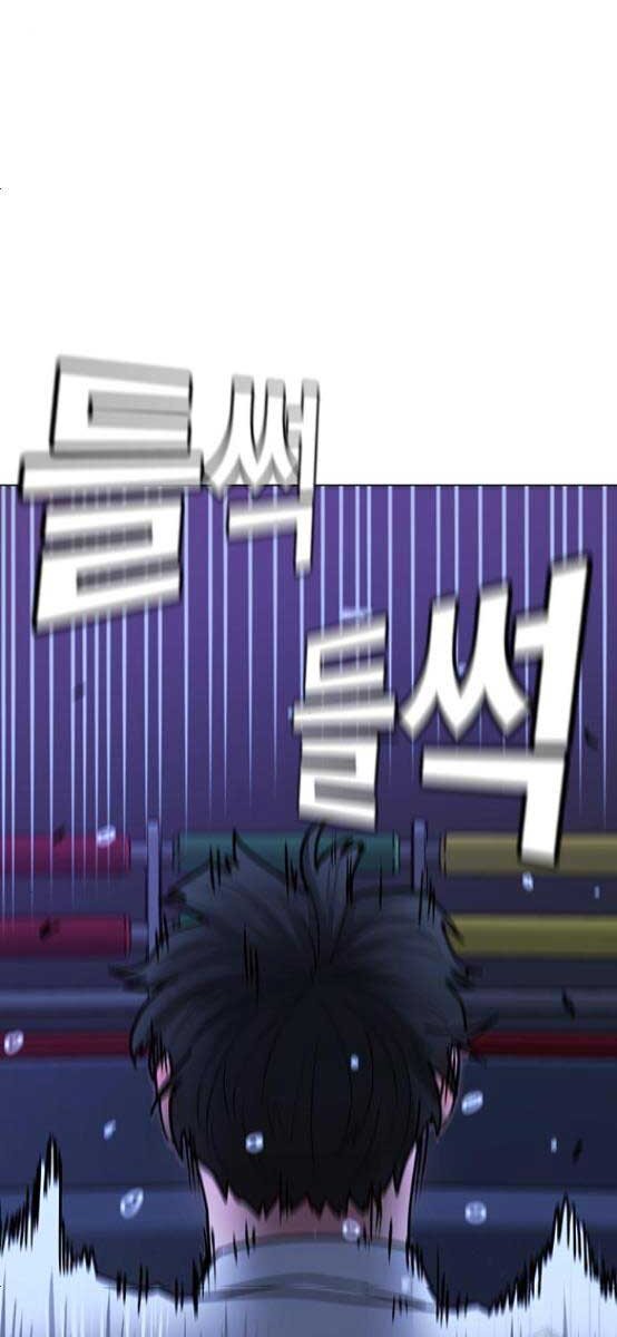 Nhiệm Vụ Đời Thật Chap 52 - Next Chap 53