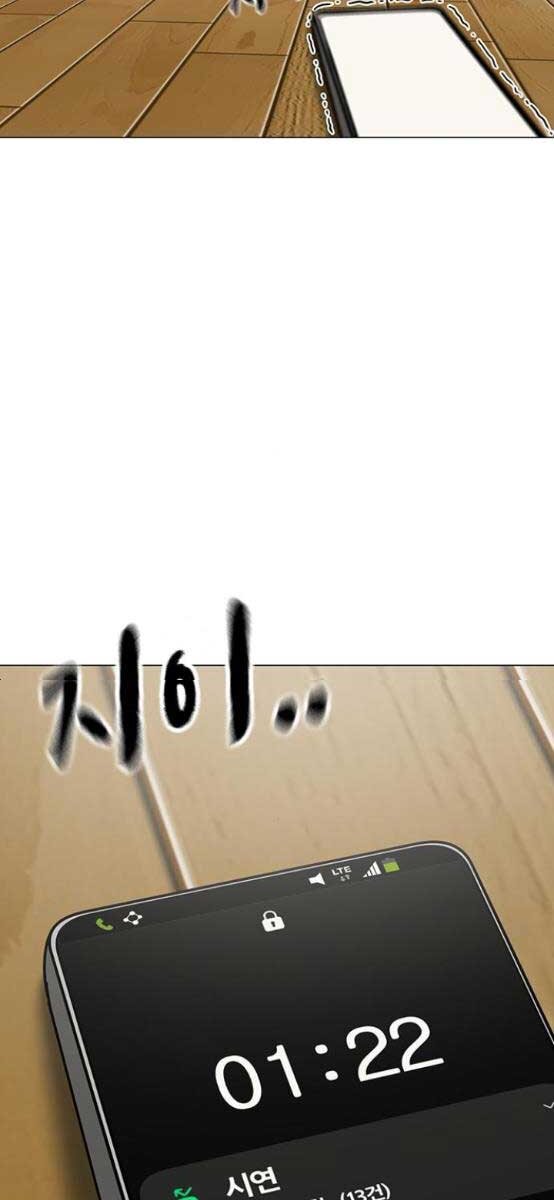 Nhiệm Vụ Đời Thật Chap 52 - Next Chap 53