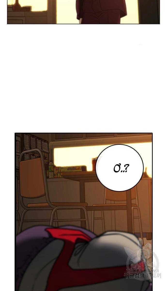Nhiệm Vụ Đời Thật Chap 53 - Next Chap 54