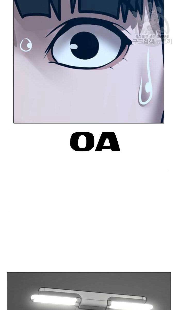 Nhiệm Vụ Đời Thật Chap 64 - Next Chap 65