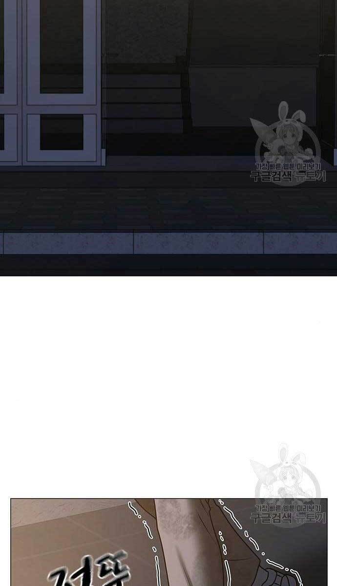 Nhiệm Vụ Đời Thật Chap 64 - Next Chap 65
