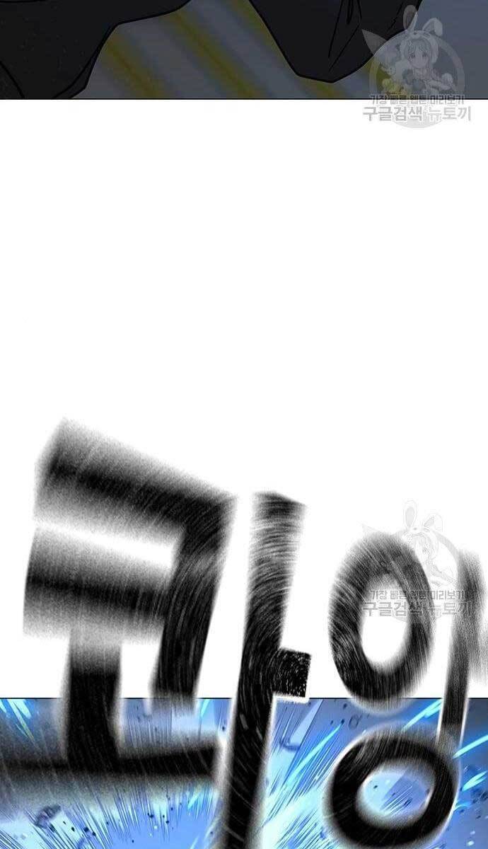 Nhiệm Vụ Đời Thật Chap 64 - Next Chap 65