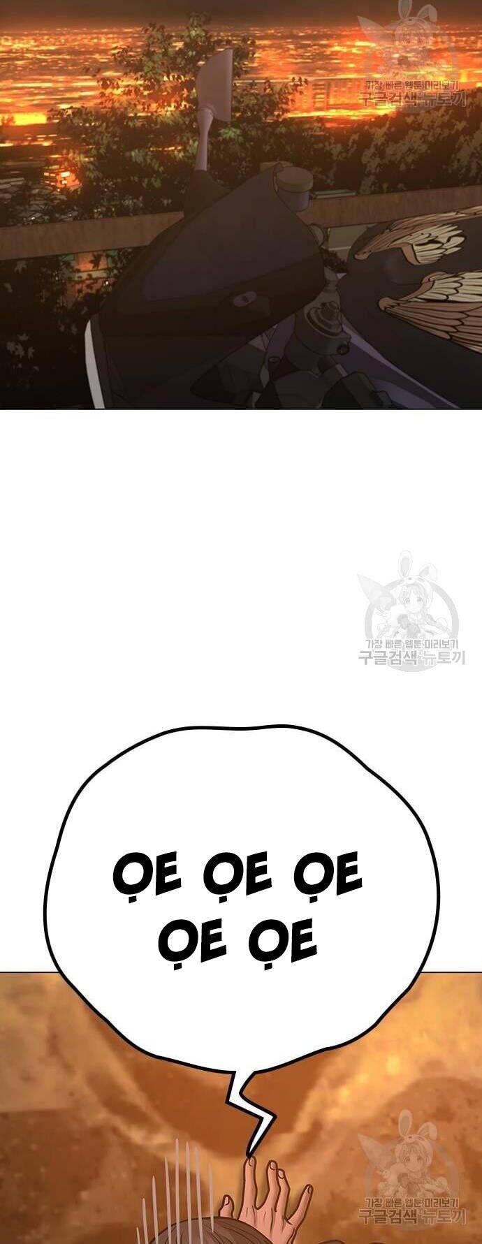Nhiệm Vụ Đời Thật Chap 65 - Next Chap 66