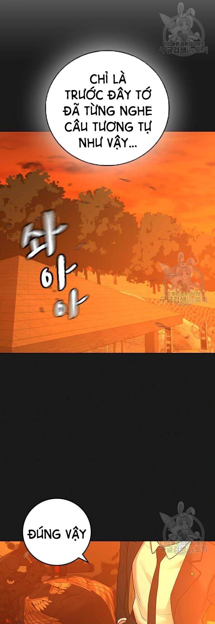 Nhiệm Vụ Đời Thật Chap 65 - Next Chap 66