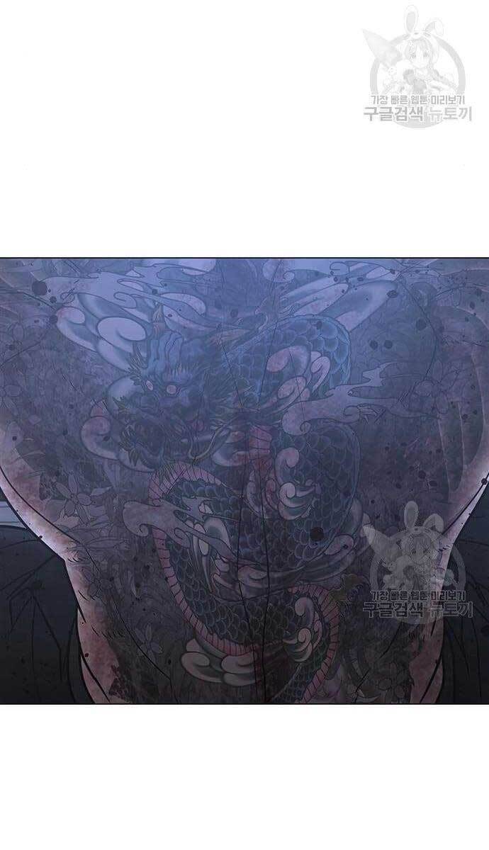 Nhiệm Vụ Đời Thật Chap 69 - Next Chap 70