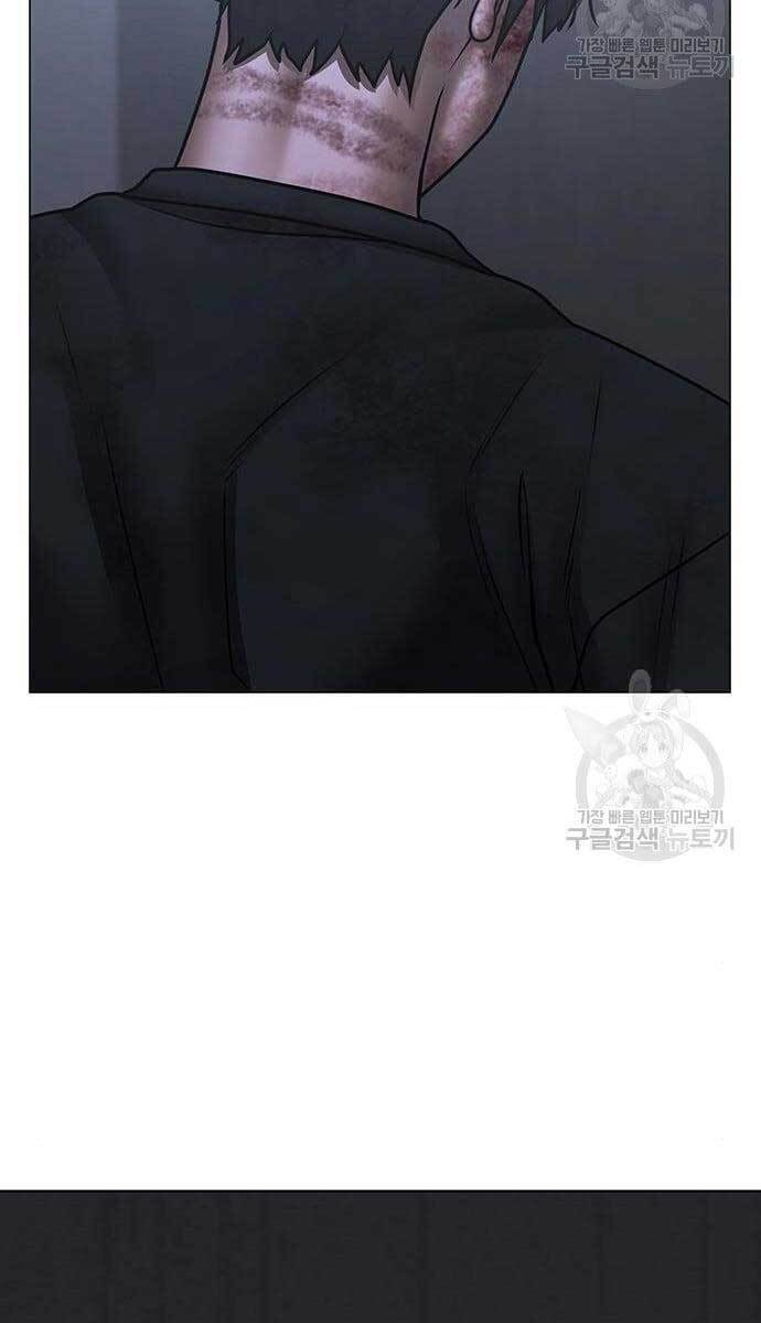 Nhiệm Vụ Đời Thật Chap 69 - Next Chap 70