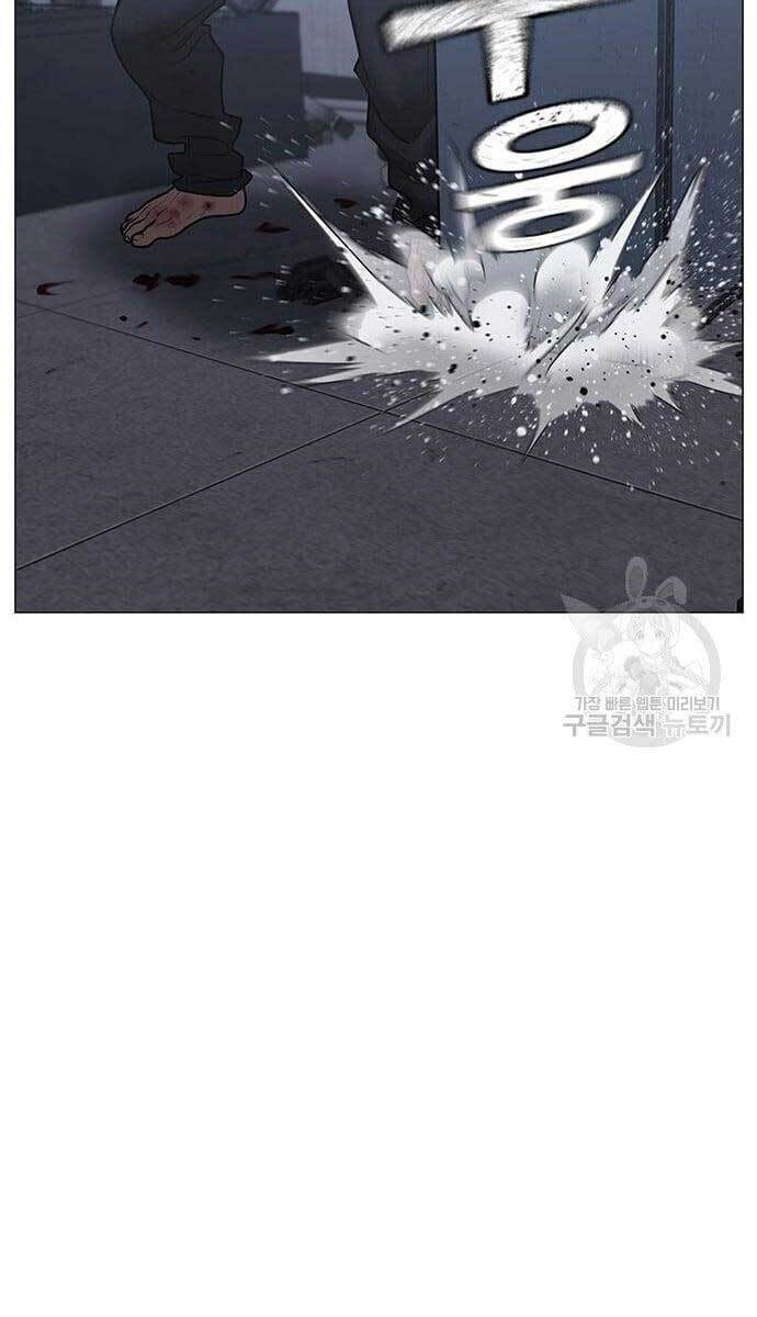 Nhiệm Vụ Đời Thật Chap 69 - Next Chap 70