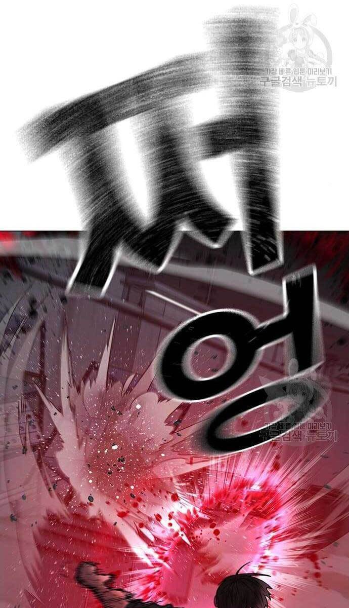 Nhiệm Vụ Đời Thật Chap 69 - Next Chap 70