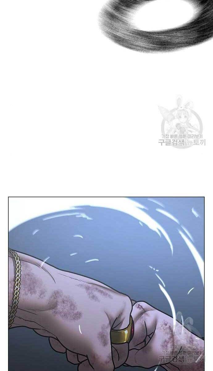 Nhiệm Vụ Đời Thật Chap 69 - Next Chap 70