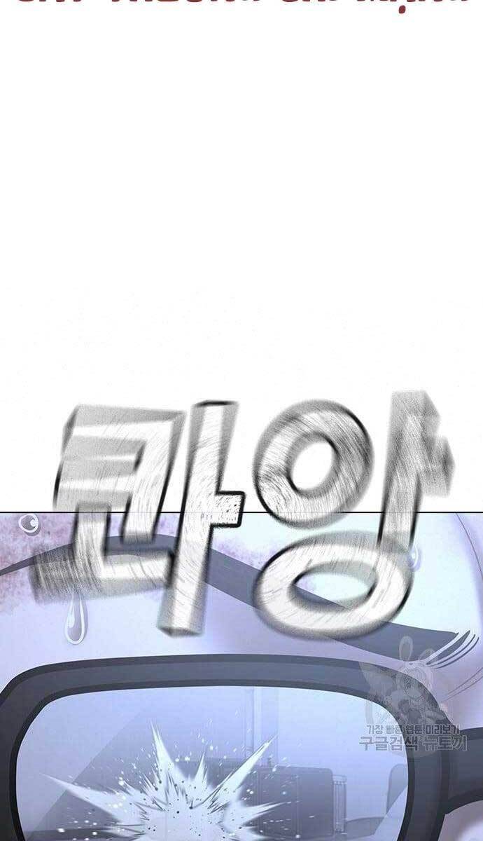 Nhiệm Vụ Đời Thật Chap 69 - Next Chap 70