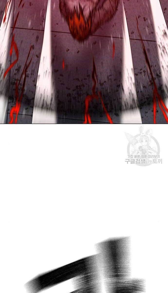 Nhiệm Vụ Đời Thật Chap 69 - Next Chap 70