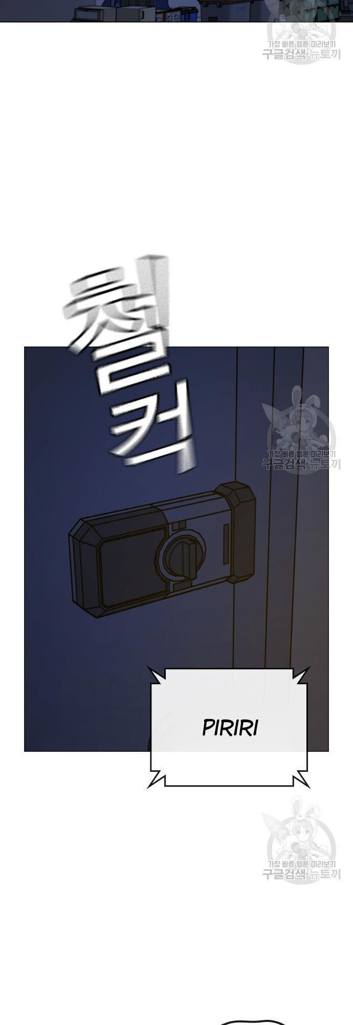 Nhiệm Vụ Đời Thật Chap 61 - Next Chap 62