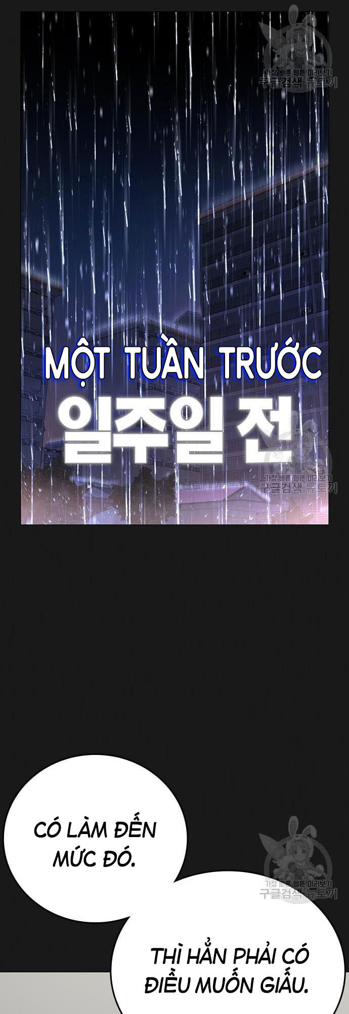 Nhiệm Vụ Đời Thật Chap 61 - Next Chap 62