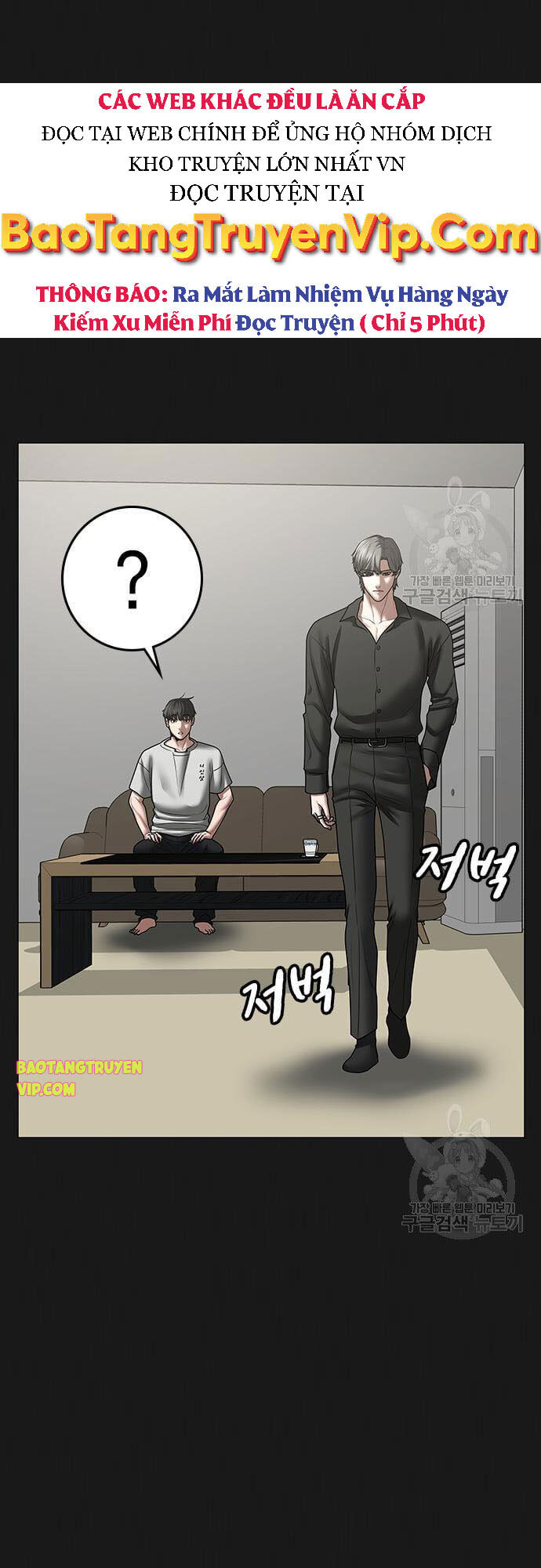 Nhiệm Vụ Đời Thật Chap 61 - Next Chap 62