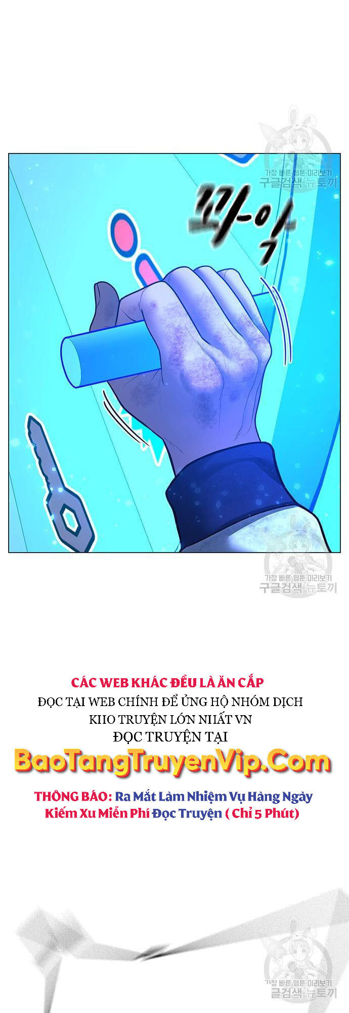 Nhiệm Vụ Đời Thật Chap 61 - Next Chap 62