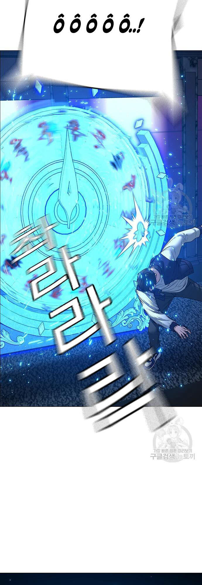 Nhiệm Vụ Đời Thật Chap 61 - Next Chap 62