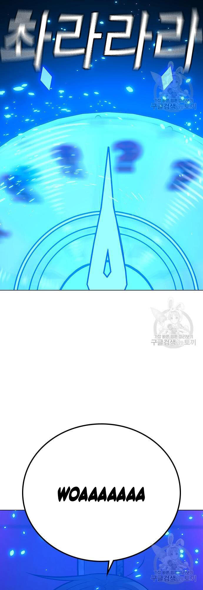 Nhiệm Vụ Đời Thật Chap 61 - Next Chap 62