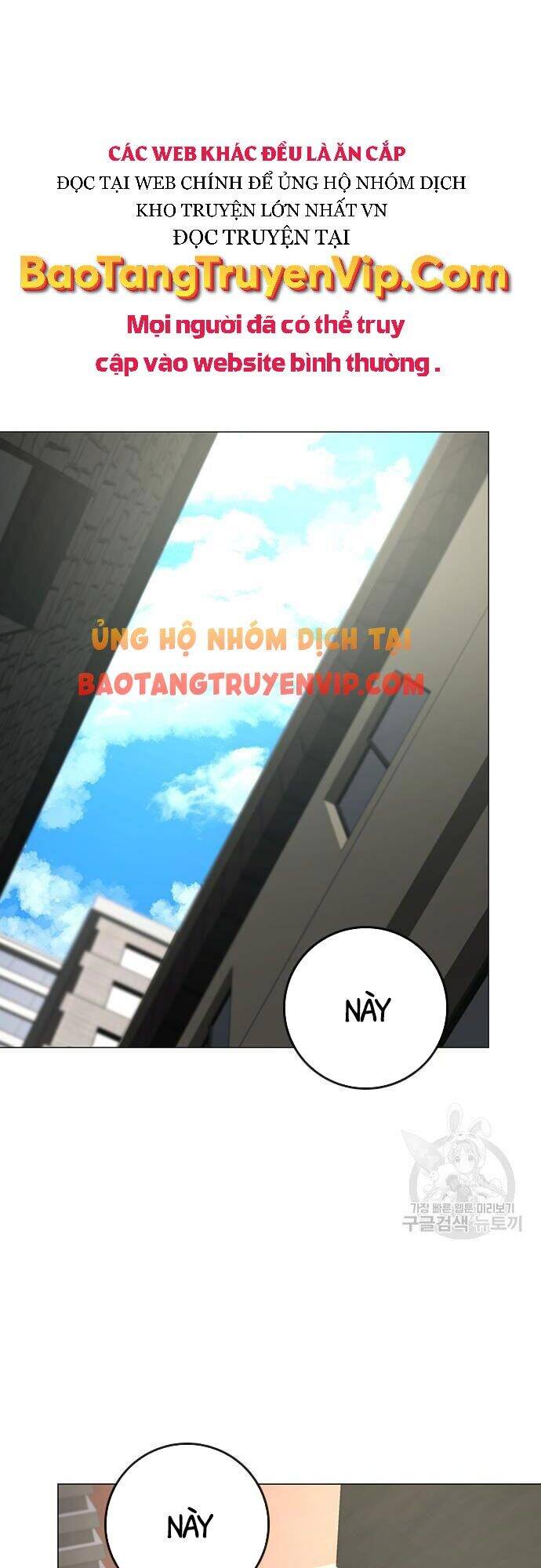 Nhiệm Vụ Đời Thật Chap 63 - Next Chap 64