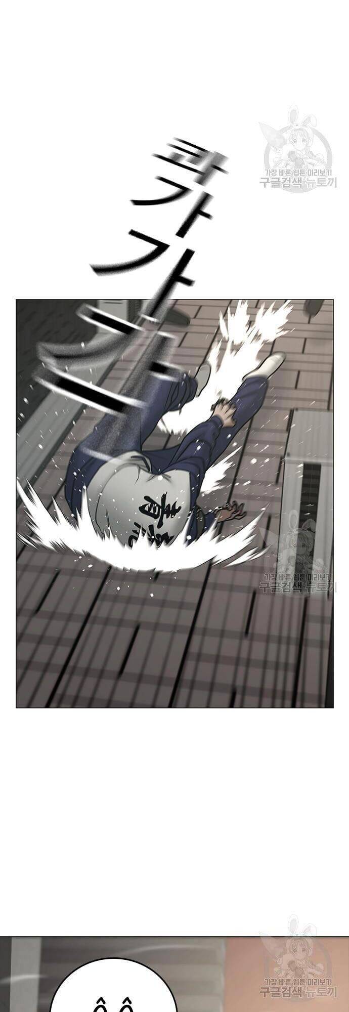 Nhiệm Vụ Đời Thật Chap 63 - Next Chap 64