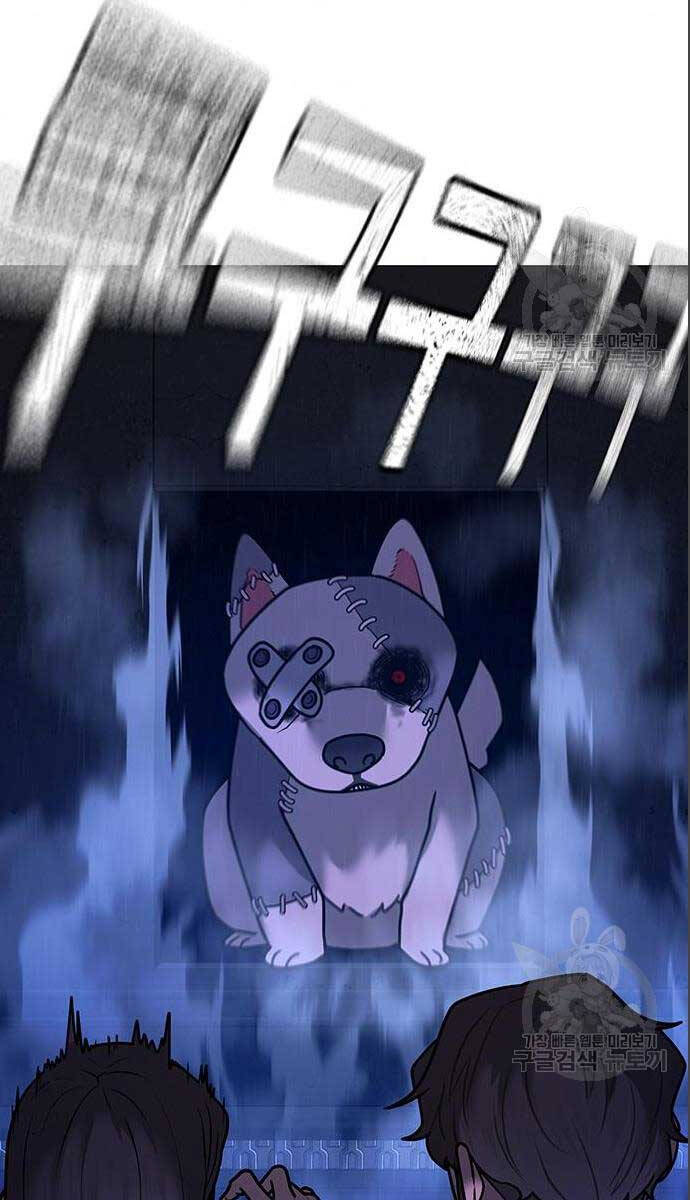 Nhiệm Vụ Đời Thật Chap 71 - Next Chap 72