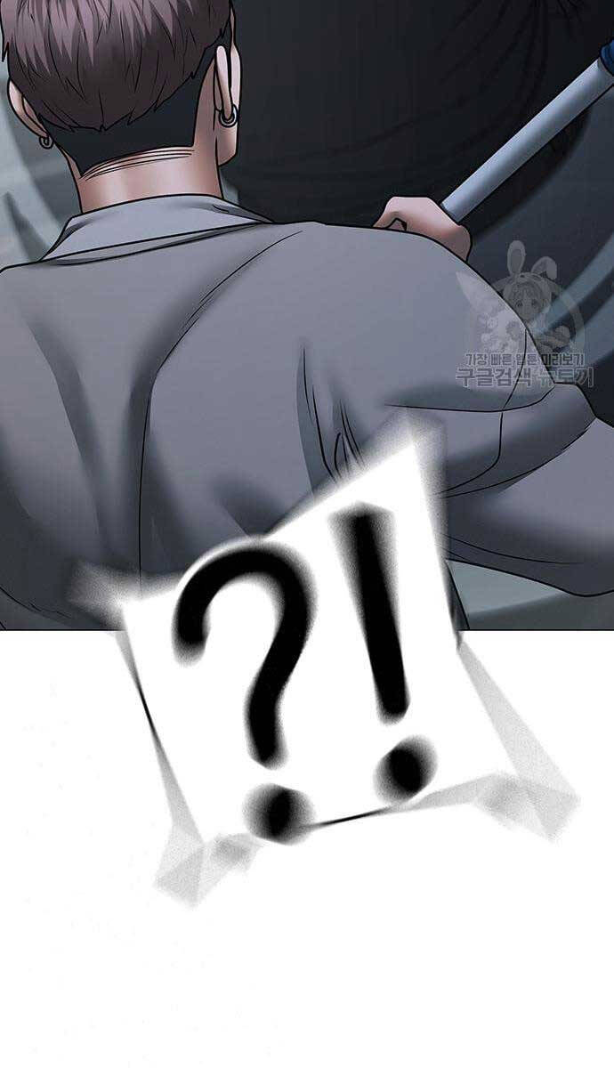 Nhiệm Vụ Đời Thật Chap 72 - Next Chap 73
