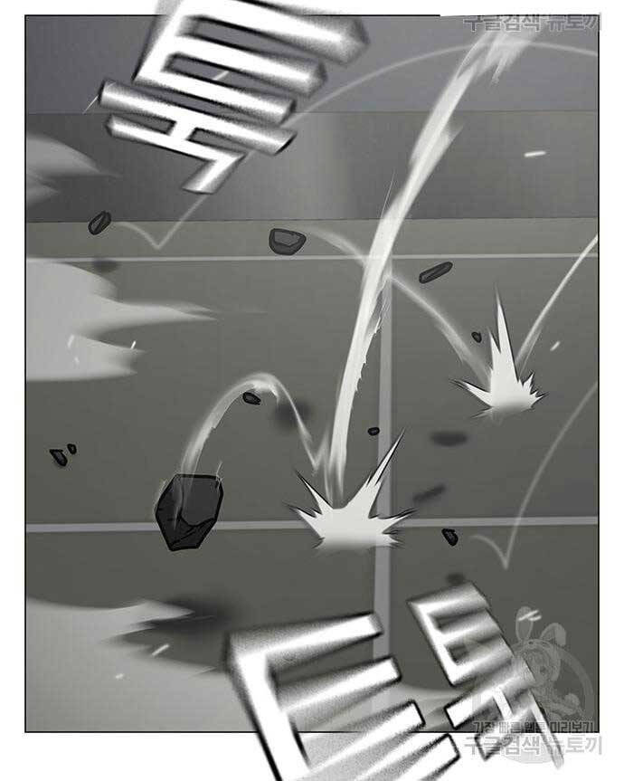 Nhiệm Vụ Đời Thật Chap 72 - Next Chap 73