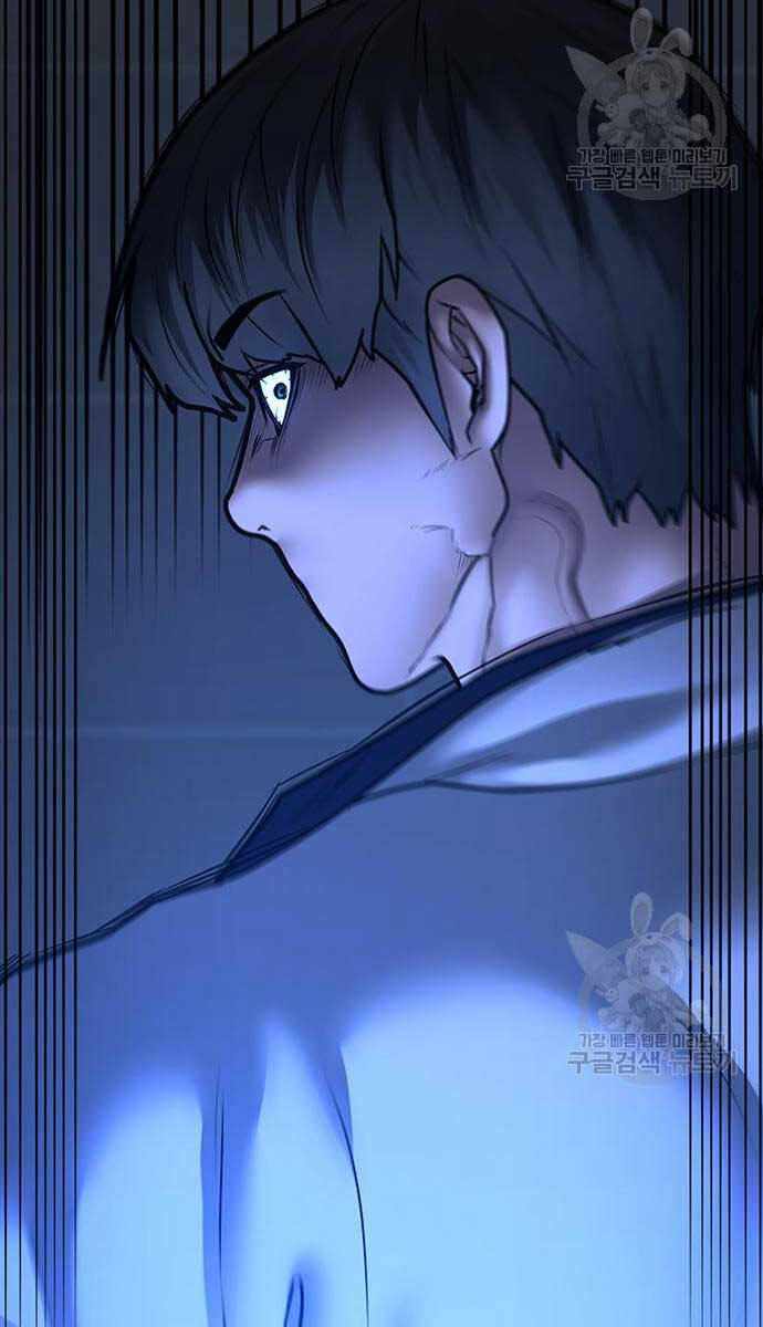 Nhiệm Vụ Đời Thật Chap 73 - Next Chap 74