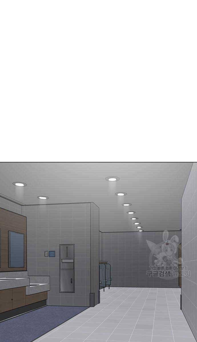 Nhiệm Vụ Đời Thật Chap 73 - Next Chap 74