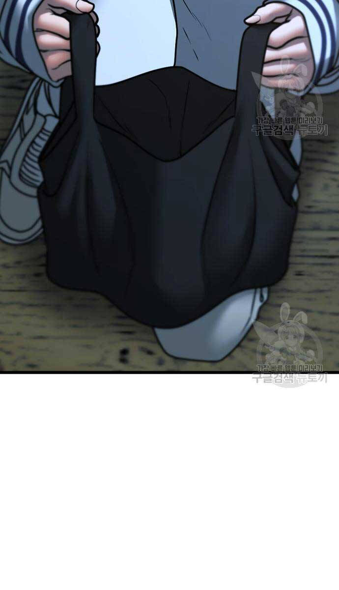Nhiệm Vụ Đời Thật Chap 73 - Next Chap 74
