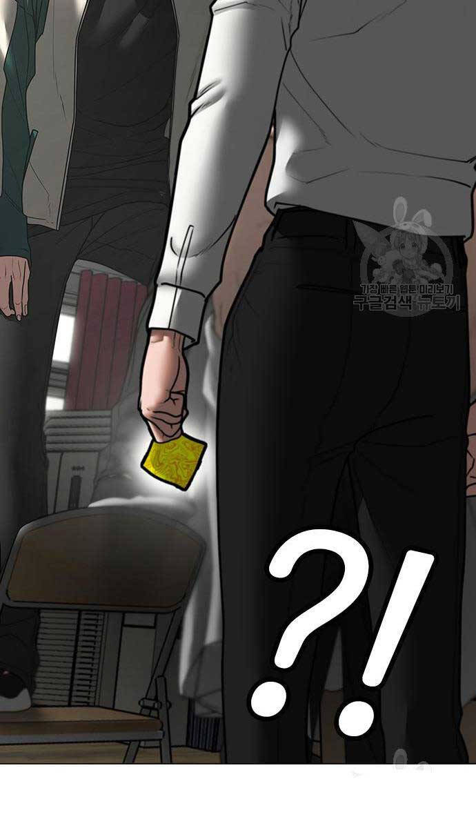 Nhiệm Vụ Đời Thật Chap 73 - Next Chap 74