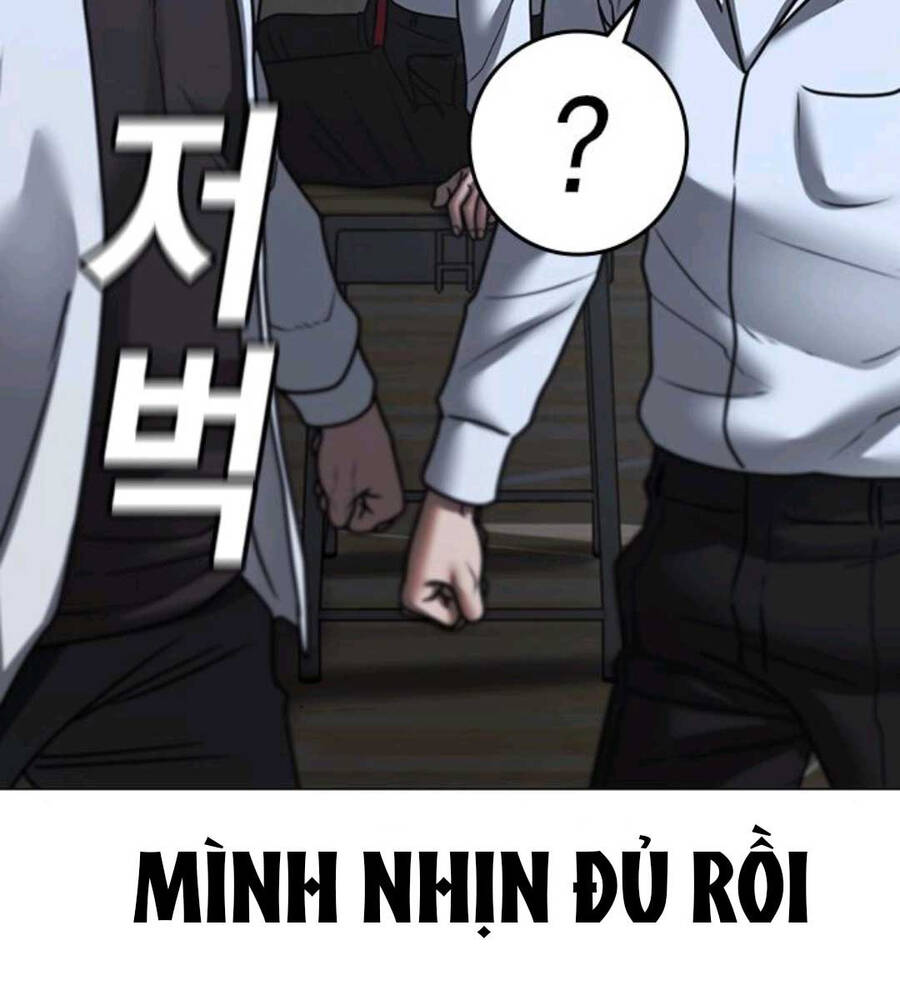 Nhiệm Vụ Đời Thật Chap 74.5 - Next Chap 75.5
