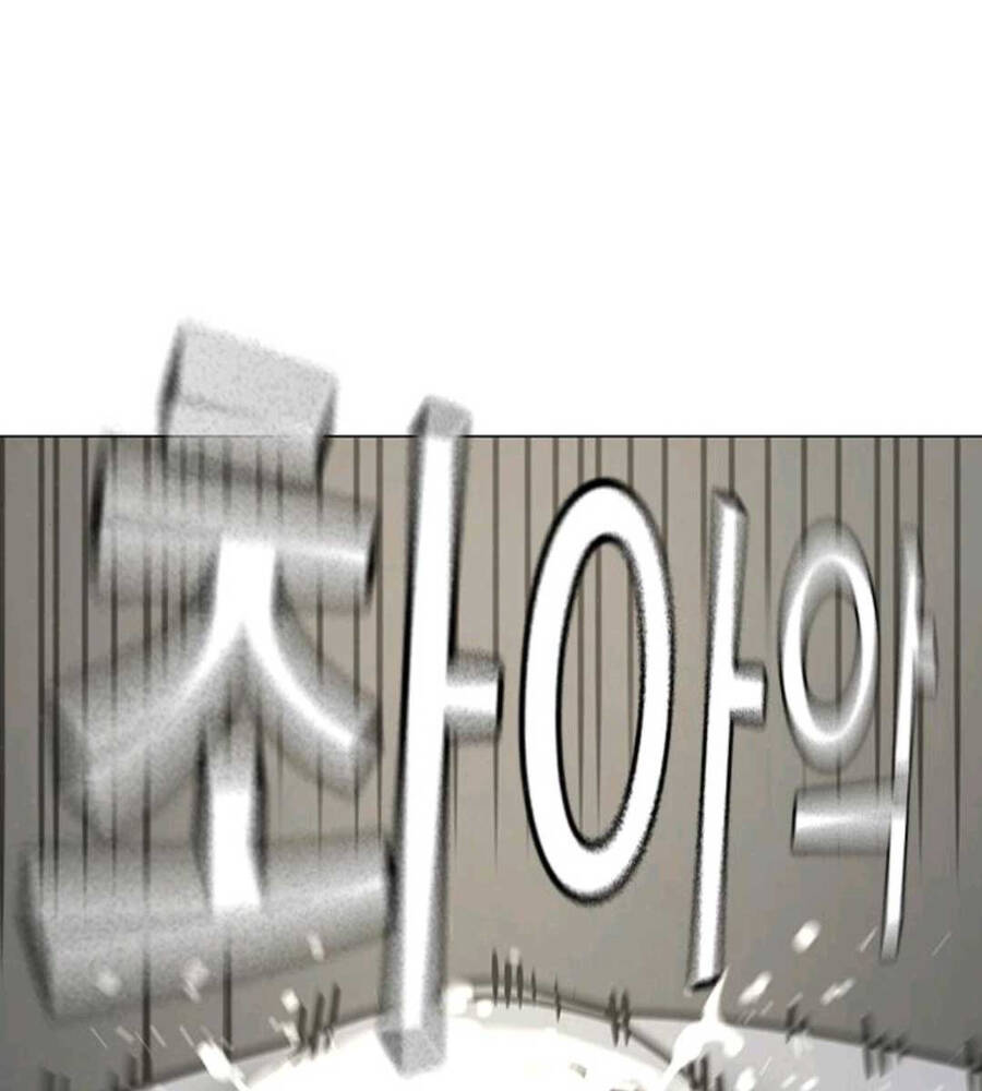 Nhiệm Vụ Đời Thật Chap 74.5 - Next Chap 75.5