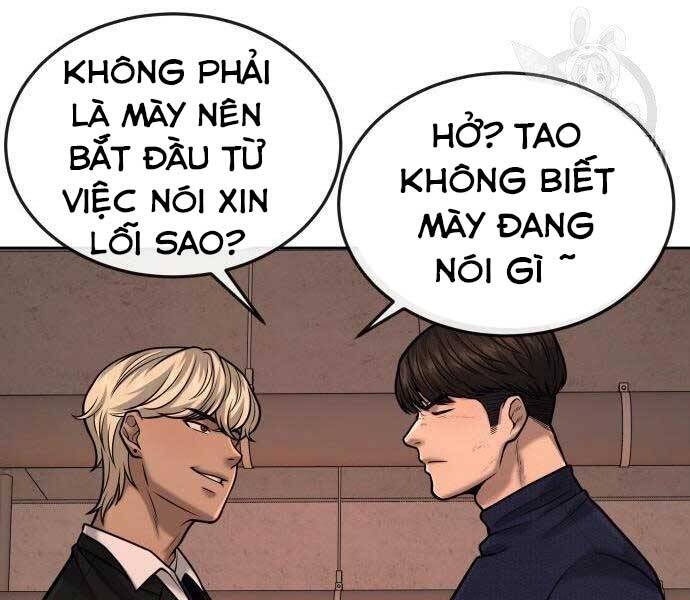 Nhiệm Vụ Diệu Kỳ Chap 44 - Next Chap 45