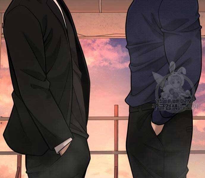 Nhiệm Vụ Diệu Kỳ Chap 44 - Next Chap 45