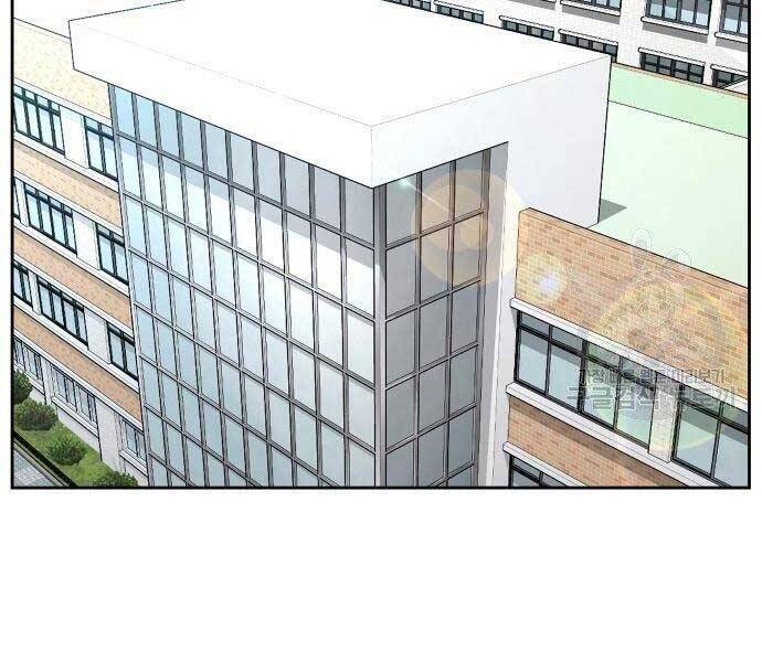 Nhiệm Vụ Diệu Kỳ Chap 44 - Next Chap 45